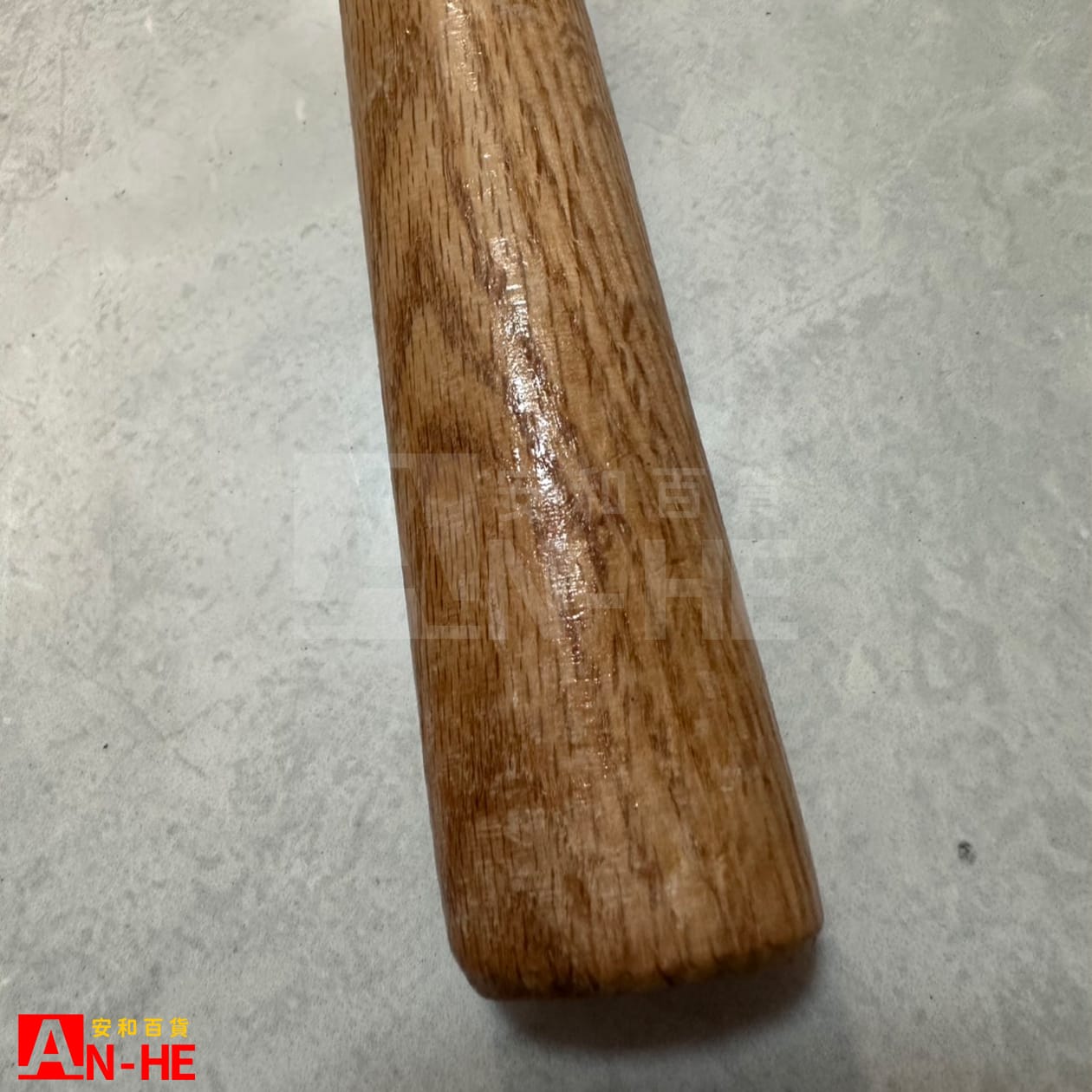 木柄鐵鎚