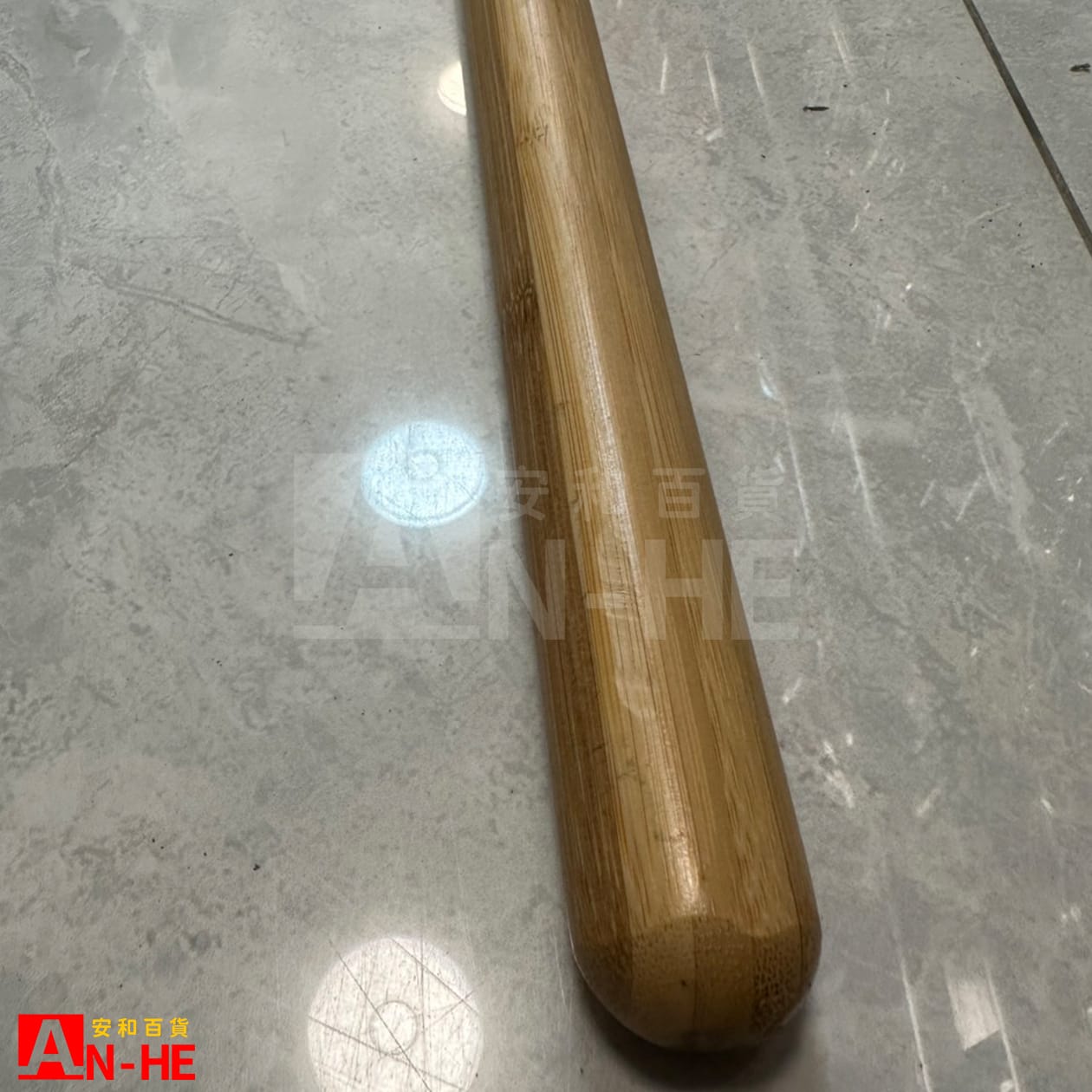 3寸8鋤4尺竹木劍