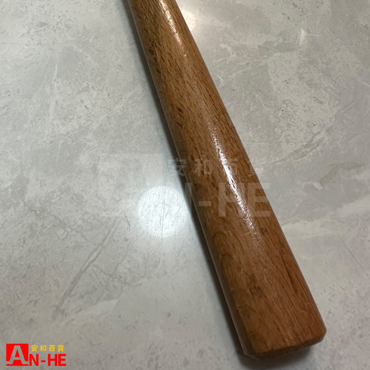 長庫四齒
