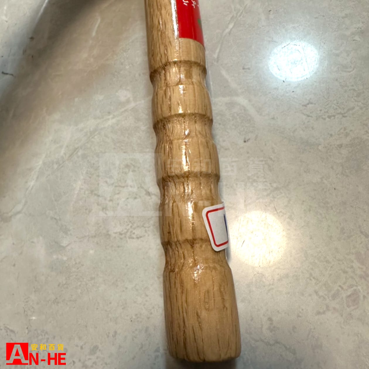 3齒耙 角尖 尺2九層柄