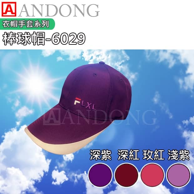 版本.jpg