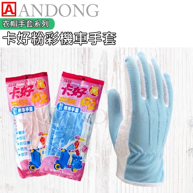 版本.jpg