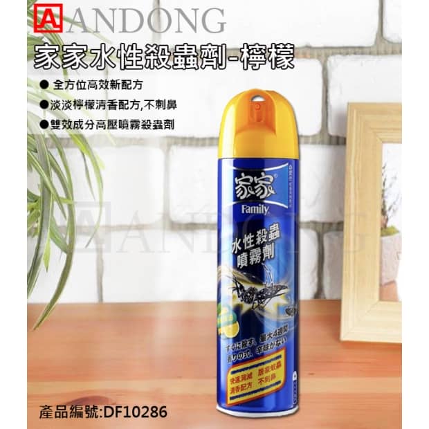 版本.jpg