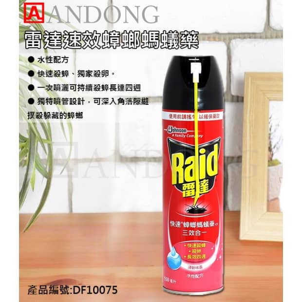 版本.jpg