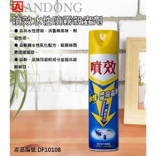 版本.jpg
