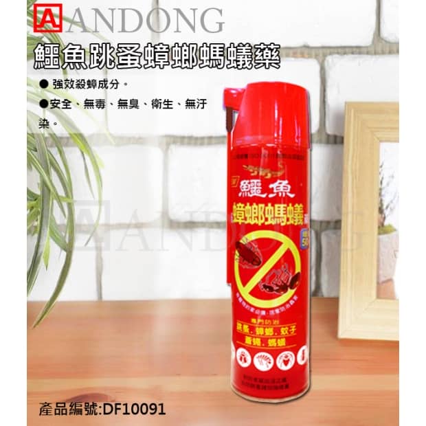 版本.jpg