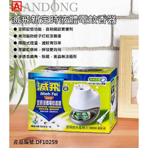 版本.jpg