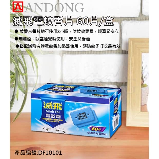 版本.jpg