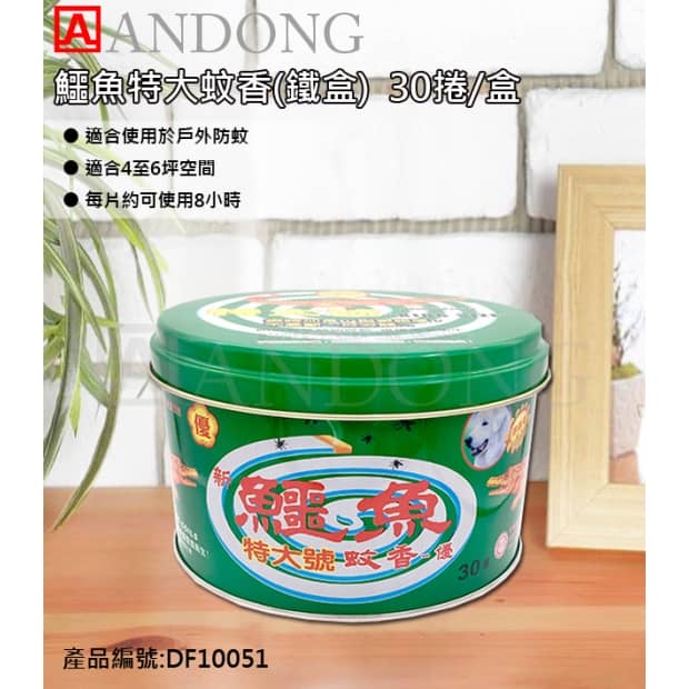 版本.jpg
