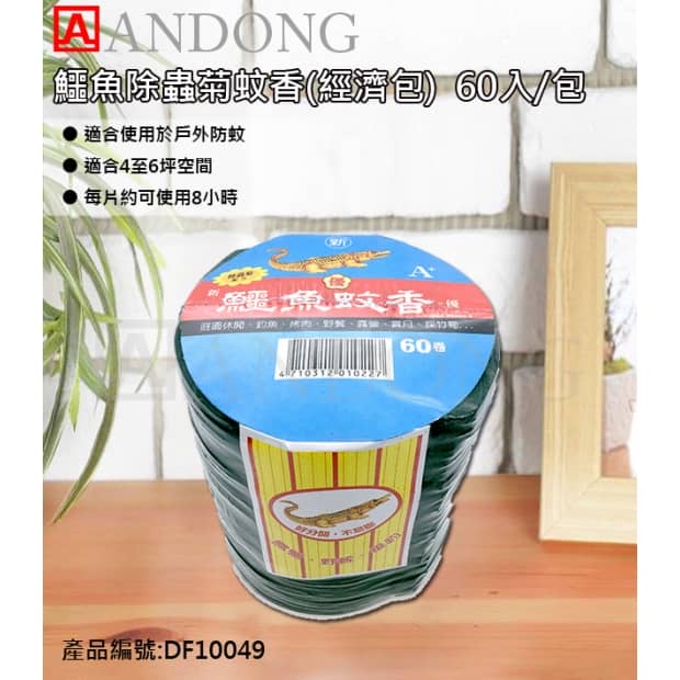 版本.jpg