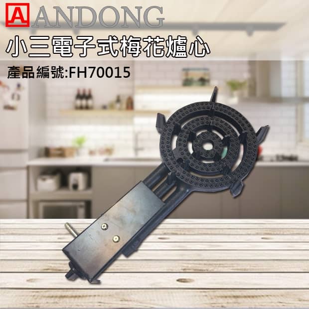 版本.jpg