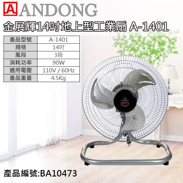 版本.jpg