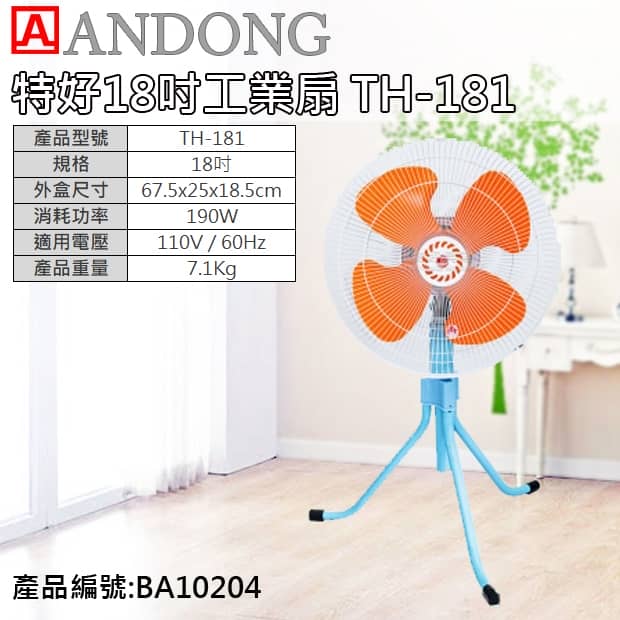 版本.jpg