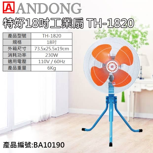 版本.jpg