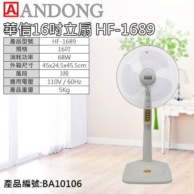 版本.jpg