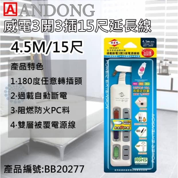 版本.jpg