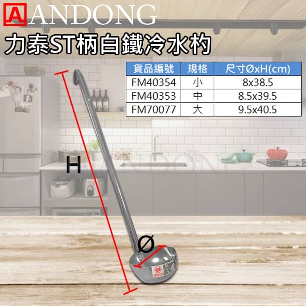 版本.jpg
